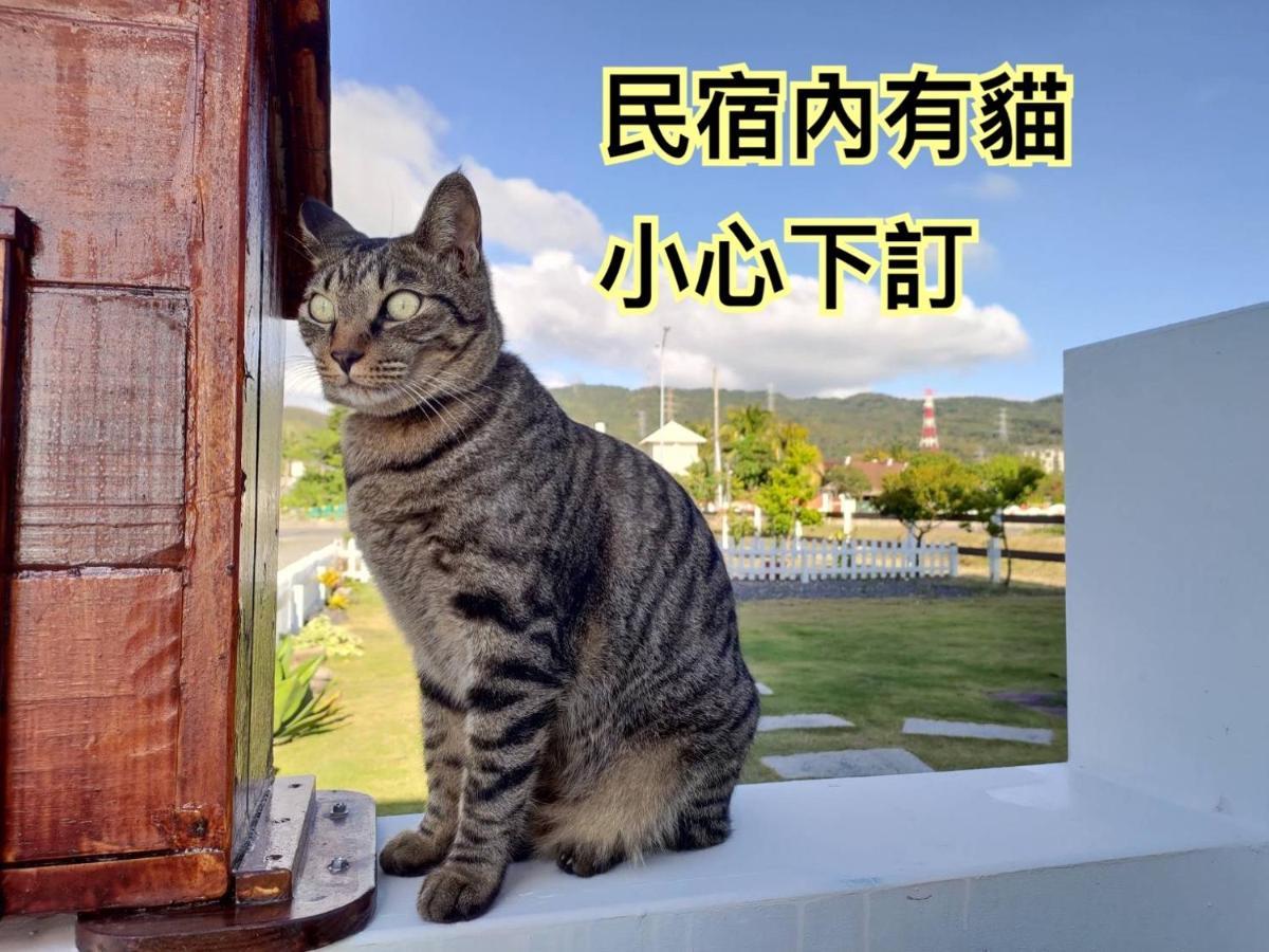 Let's Play B&B 七桃旅宿 南湾 外观 照片